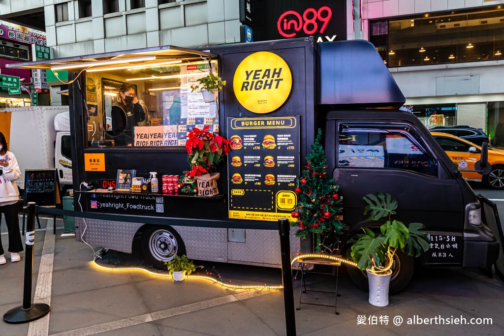 Yeah Right Food Truck 漢堡餐車．桃園漢堡餐車推薦（終於來到桃園快閃啦，限時五天） @愛伯特