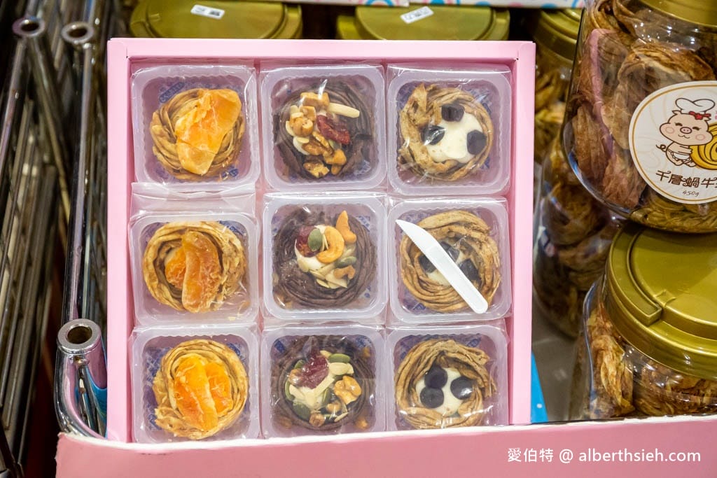 豬寶妹手感烘焙坊.桃園中壢美食快閃(千層蝸牛捲,玉帶鳳凰捲,台中十大伴手禮首獎!) - 第7張圖 豬寶妹手感烘焙坊.桃園中壢美食快閃(千層蝸牛捲,玉帶鳳凰捲,台中十大伴手禮首獎!)