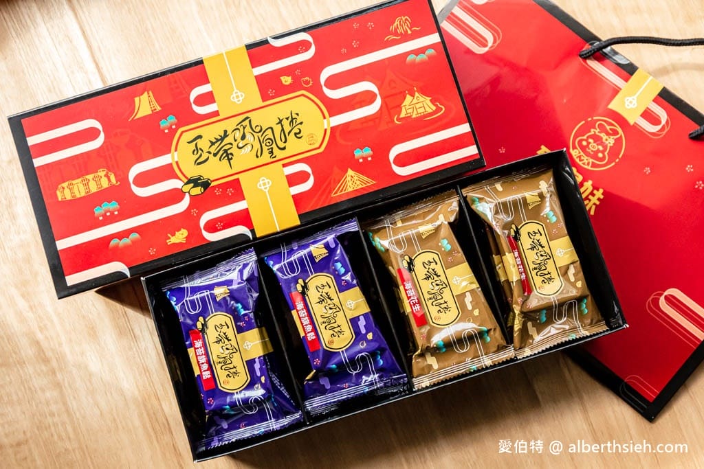 豬寶妹手感烘焙坊.桃園中壢美食快閃(千層蝸牛捲,玉帶鳳凰捲,台中十大伴手禮首獎!) - 第19張圖 豬寶妹手感烘焙坊.桃園中壢美食快閃(千層蝸牛捲,玉帶鳳凰捲,台中十大伴手禮首獎!)