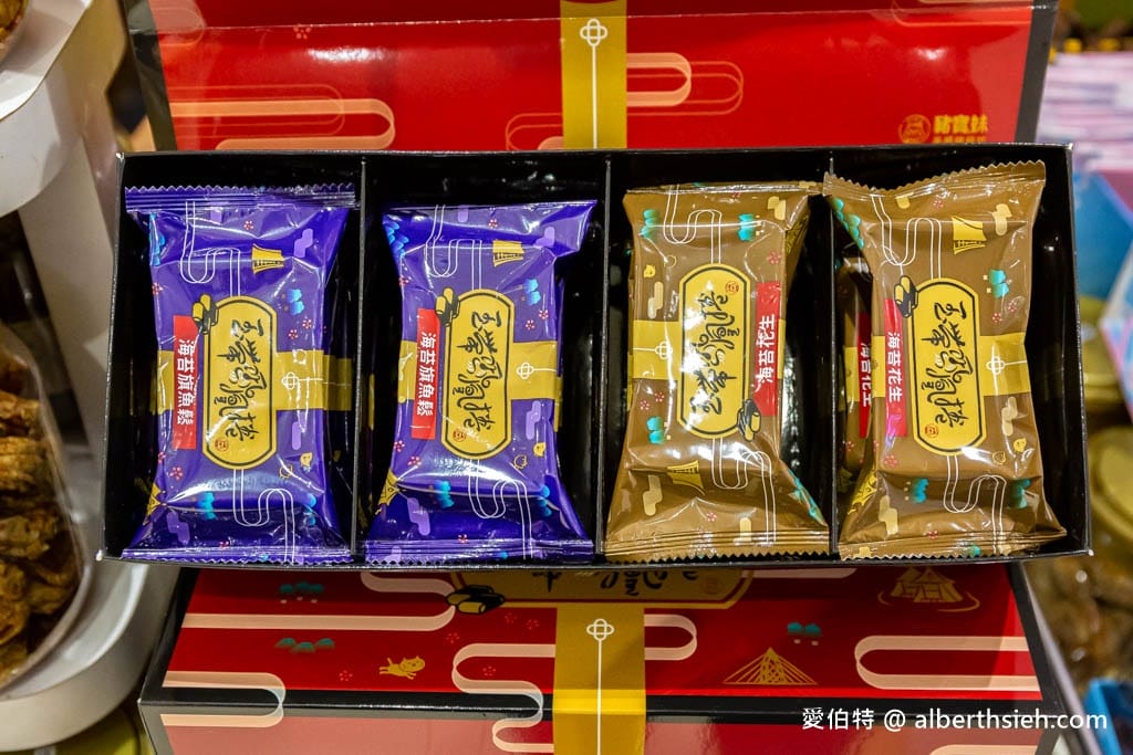 豬寶妹手感烘焙坊.桃園中壢美食快閃(千層蝸牛捲,玉帶鳳凰捲,台中十大伴手禮首獎!) - 第8張圖 豬寶妹手感烘焙坊.桃園中壢美食快閃(千層蝸牛捲,玉帶鳳凰捲,台中十大伴手禮首獎!)