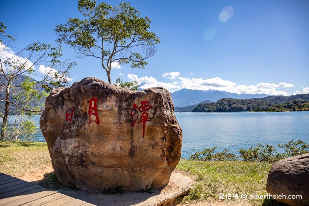 全球十大最美自行車道：日月潭向山段（水社碼頭到向山遊客中心，租電動腳踏車超輕鬆）