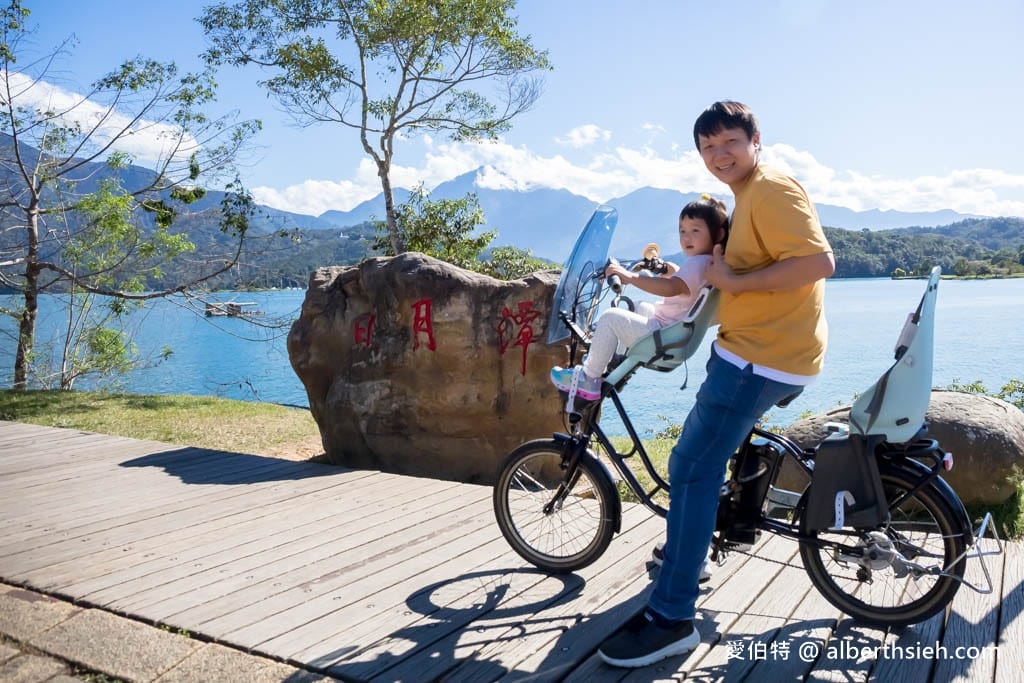全球十大最美自行車道：日月潭向山段（水社碼頭到向山遊客中心，租電動腳踏車超輕鬆）