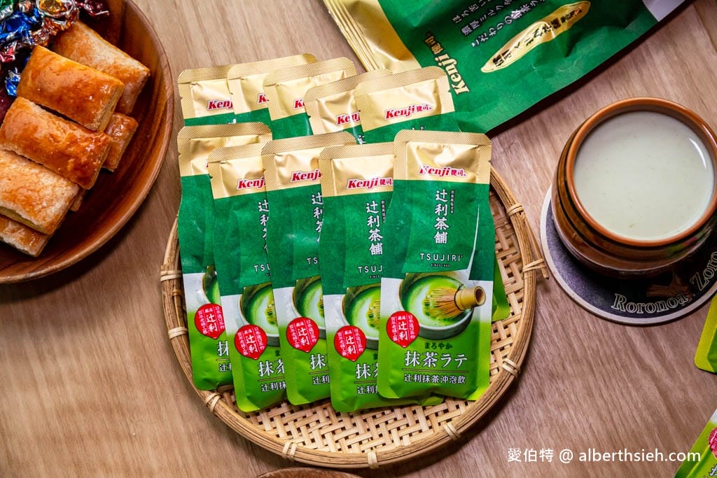 2023好市多必買推薦．健司辻利抹茶沖泡飲&辻利日本茶綜合禮盒（沖泡飲限時折扣80元，一包不到11元，CP值超高）