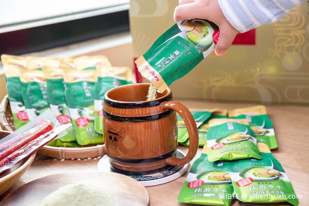 2023好市多必買推薦．健司辻利抹茶沖泡飲&辻利日本茶綜合禮盒（沖泡飲限時折扣80元，一包不到11元，CP值超高）