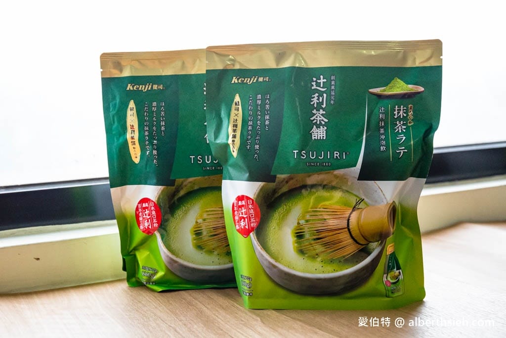 2023好市多必買推薦．健司辻利抹茶沖泡飲&辻利日本茶綜合禮盒（沖泡飲限時折扣80元，一包不到11元，CP值超高）