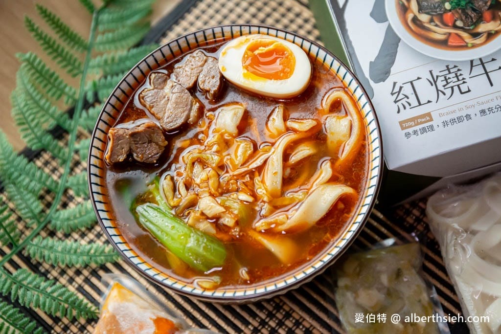 悅食YES！凱悅KTV電商（紅燒牛肉麵，黑豬肉水餃，煙燻香腸，堅果椒麻果油）