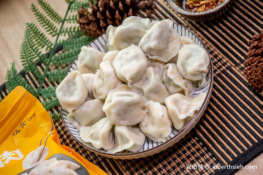 悅食YES！凱悅KTV電商（紅燒牛肉麵，黑豬肉水餃，煙燻香腸，堅果椒麻果油）