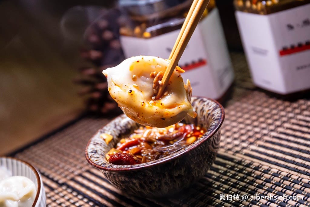 悅食YES！凱悅KTV電商（紅燒牛肉麵，黑豬肉水餃，煙燻香腸，堅果椒麻果油）