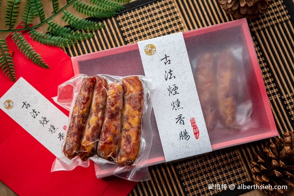 悅食YES！凱悅KTV電商（紅燒牛肉麵，黑豬肉水餃，煙燻香腸，堅果椒麻果油）