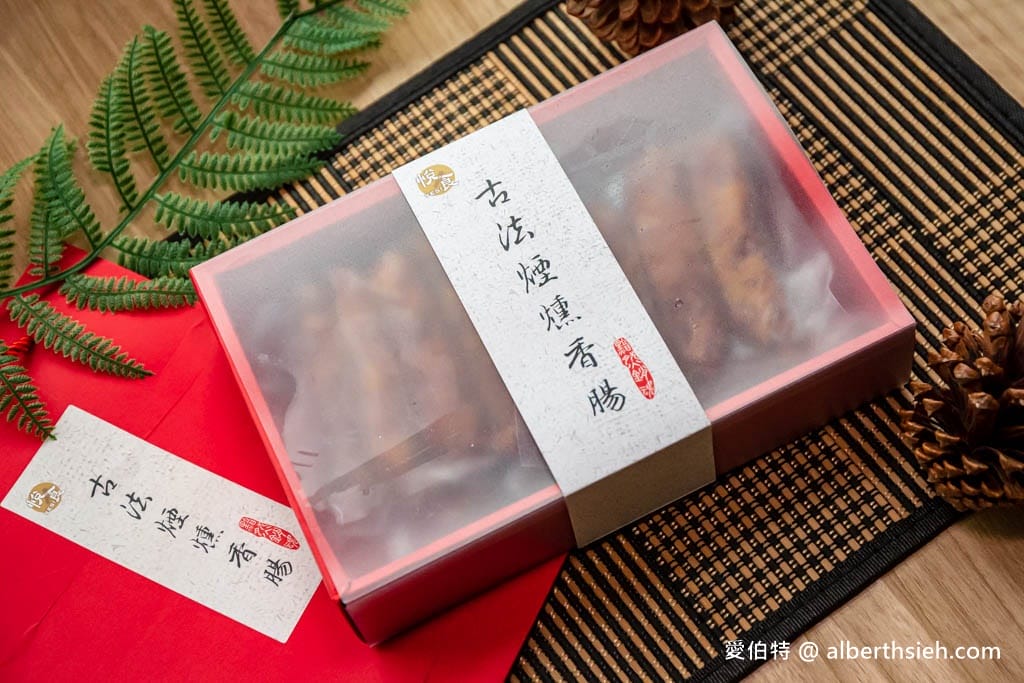 悅食YES！凱悅KTV電商（紅燒牛肉麵，黑豬肉水餃，煙燻香腸，堅果椒麻果油）