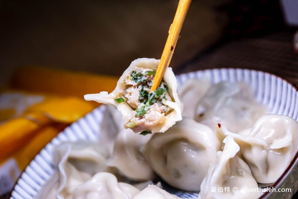 悅食YES！凱悅KTV電商（紅燒牛肉麵，黑豬肉水餃，煙燻香腸，堅果椒麻果油）