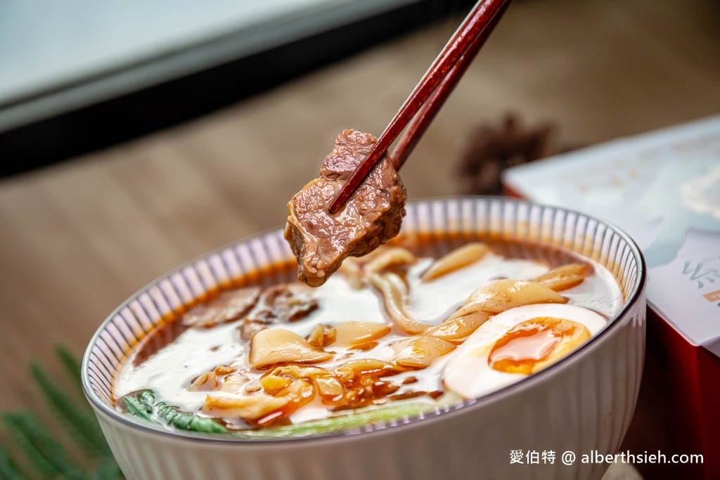 悅食YES！凱悅KTV電商（紅燒牛肉麵，黑豬肉水餃，煙燻香腸，堅果椒麻果油）