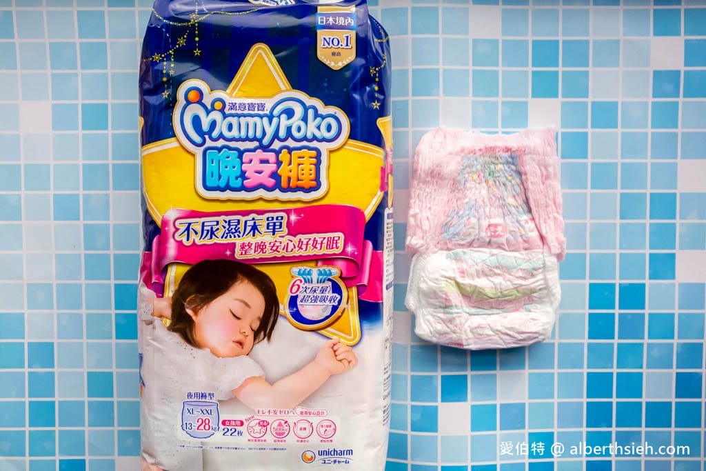 嬰兒紙尿布推薦評比2025｜妙而舒、好奇、滿意寶寶、大王