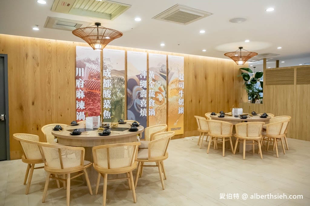 中壢大時鐘美食．超夯川麻辣鍋火鍋吃到飽（超彭湃自助吧搭配鮮甜的肉品海鮮讓你無限狂吃）