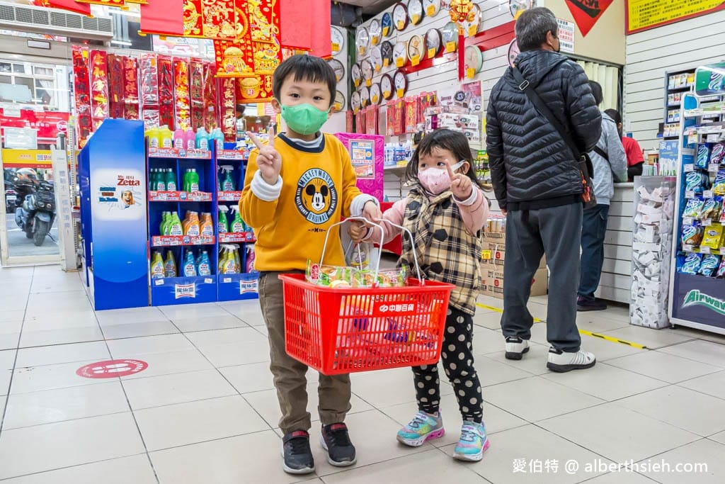 中聯百貨台中東勢店（加入會員送30元，週五88折優惠，春節滿千送抽獎券最大獎按摩椅）