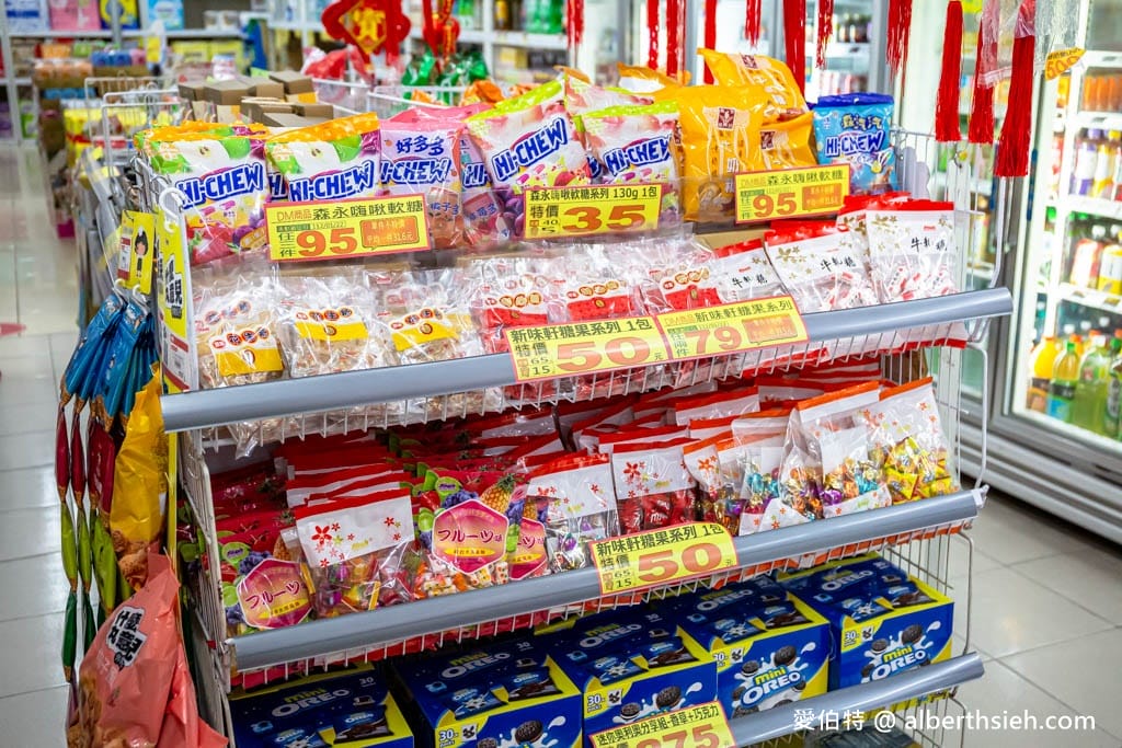 中聯百貨台中東勢店（加入會員送30元，週五88折優惠，春節滿千送抽獎券最大獎按摩椅）