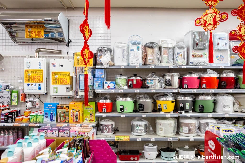 中聯百貨台中東勢店（加入會員送30元，週五88折優惠，春節滿千送抽獎券最大獎按摩椅）