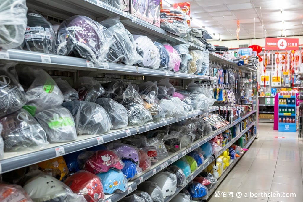 中聯百貨台中東勢店（加入會員送30元，週五88折優惠，春節滿千送抽獎券最大獎按摩椅）