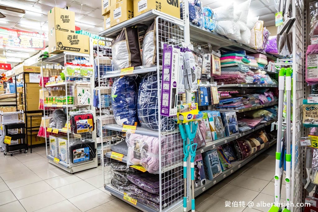 中聯百貨台中東勢店（加入會員送30元，週五88折優惠，春節滿千送抽獎券最大獎按摩椅）
