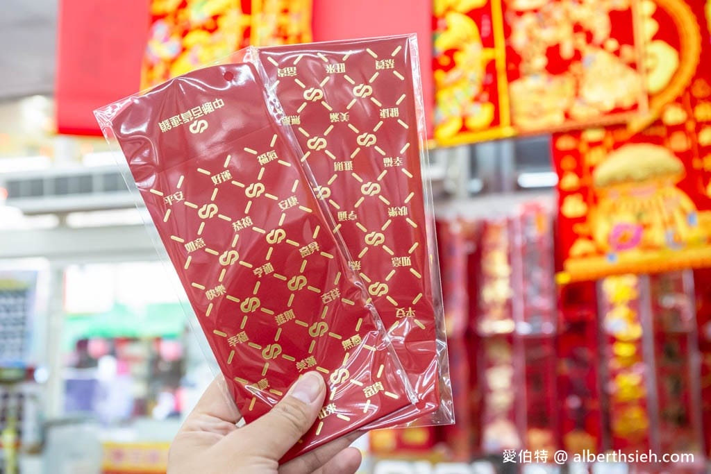 中聯百貨台中東勢店（加入會員送30元，週五88折優惠，春節滿千送抽獎券最大獎按摩椅）