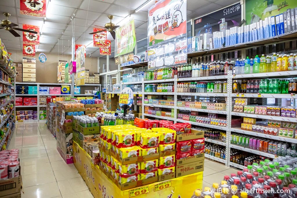 中聯百貨台中東勢店（加入會員送30元，週五88折優惠，春節滿千送抽獎券最大獎按摩椅）