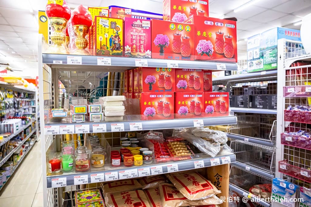 中聯百貨台中東勢店（加入會員送30元，週五88折優惠，春節滿千送抽獎券最大獎按摩椅）