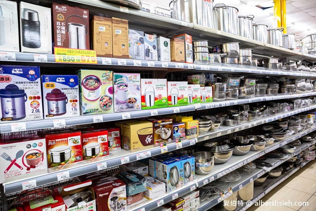 中聯百貨台中東勢店（加入會員送30元，週五88折優惠，春節滿千送抽獎券最大獎按摩椅）
