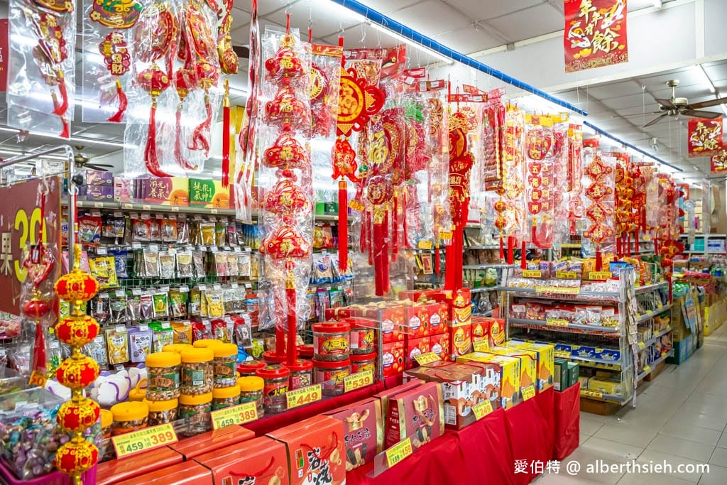 中聯百貨台中東勢店（加入會員送30元，週五88折優惠，春節滿千送抽獎券最大獎按摩椅）