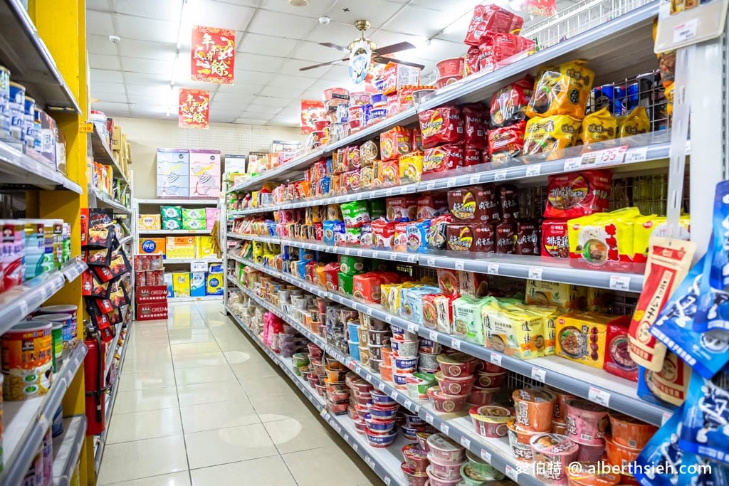 中聯百貨台中東勢店（加入會員送30元，週五88折優惠，春節滿千送抽獎券最大獎按摩椅）