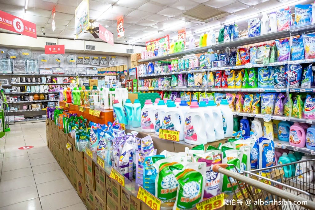 中聯百貨台中東勢店（加入會員送30元，週五88折優惠，春節滿千送抽獎券最大獎按摩椅）