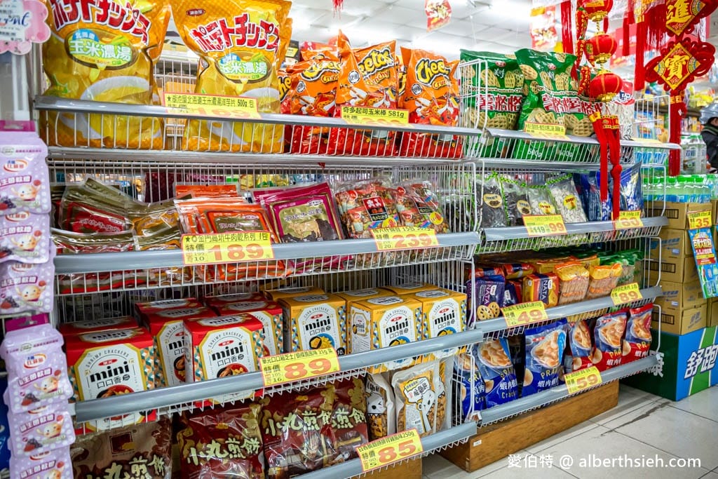 中聯百貨台中東勢店（加入會員送30元，週五88折優惠，春節滿千送抽獎券最大獎按摩椅）