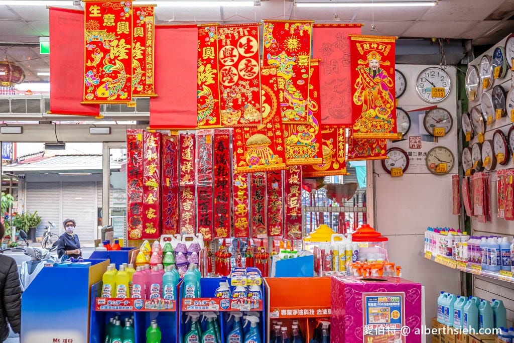 中聯百貨台中東勢店（加入會員送30元，週五88折優惠，春節滿千送抽獎券最大獎按摩椅）