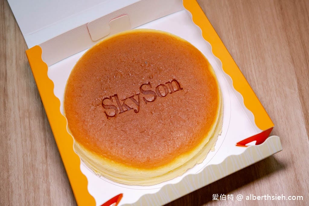 埔里伴手禮推薦．天子舒芙蕾SkySon（每日新鮮現做獨創四種吃法，加熱後直接化在口中，號稱舒芙蕾界的LV）