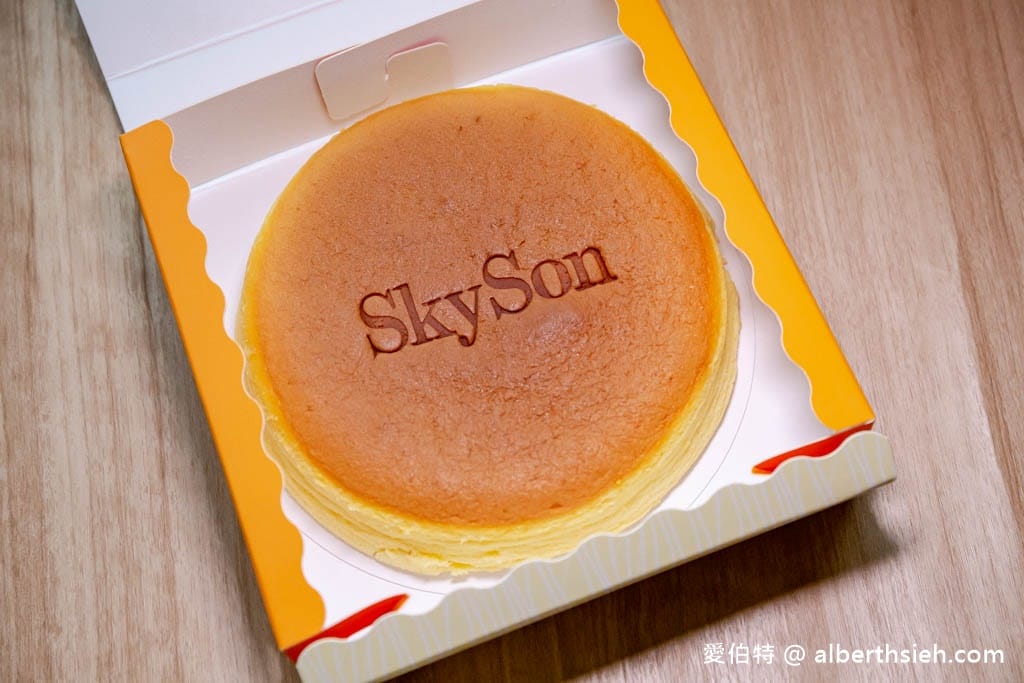 埔里伴手禮推薦．天子舒芙蕾SkySon（每日新鮮現做獨創四種吃法，加熱後直接化在口中，號稱舒芙蕾界的LV）