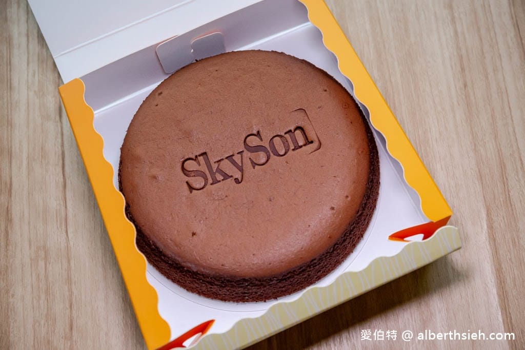 埔里伴手禮推薦．天子舒芙蕾SkySon（每日新鮮現做獨創四種吃法，加熱後直接化在口中，號稱舒芙蕾界的LV）