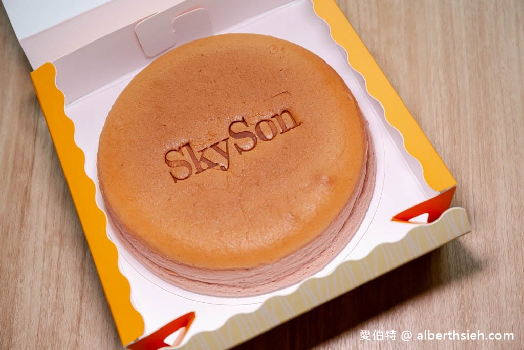 埔里伴手禮推薦．天子舒芙蕾SkySon（每日新鮮現做獨創四種吃法，加熱後直接化在口中，號稱舒芙蕾界的LV）