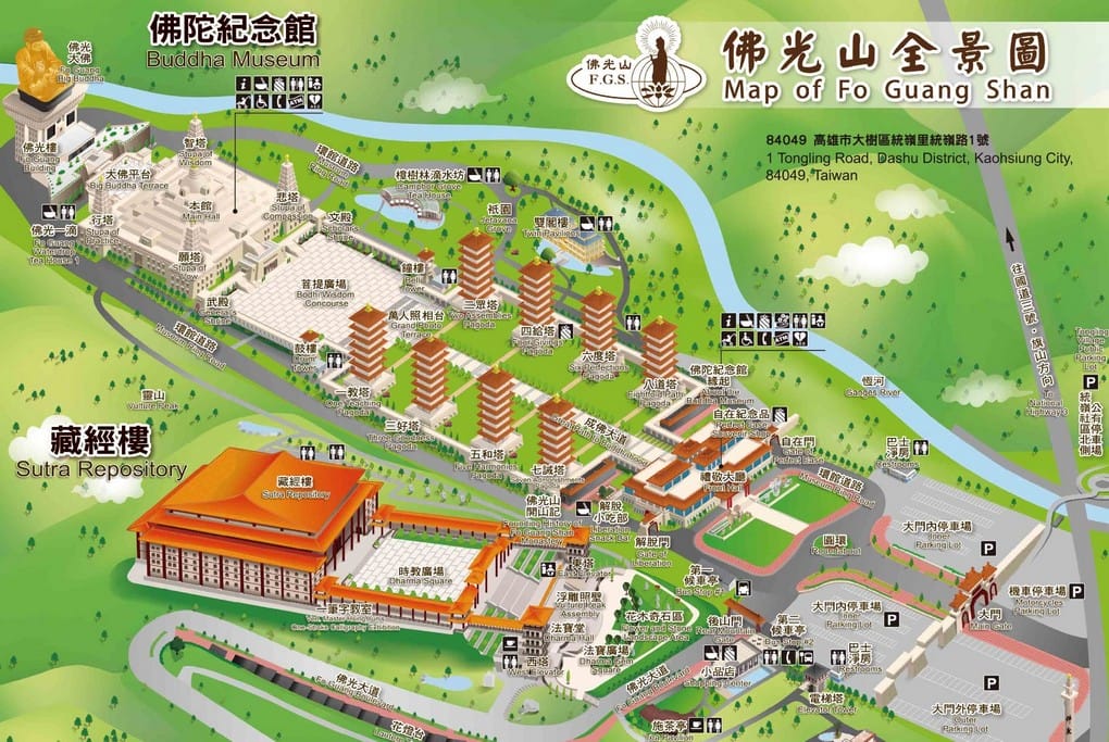 佛光山佛陀紀念館．高雄大樹景點（全台最大佛教道場，擁有全世界最大最高的青銅坐佛）