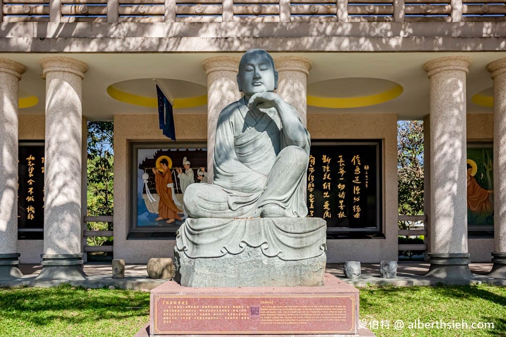 佛光山佛陀紀念館．高雄大樹景點（全台最大佛教道場，擁有全世界最大最高的青銅坐佛）