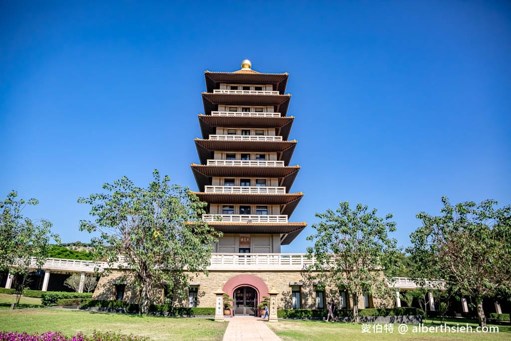 佛光山佛陀紀念館．高雄大樹景點（全台最大佛教道場，擁有全世界最大最高的青銅坐佛）