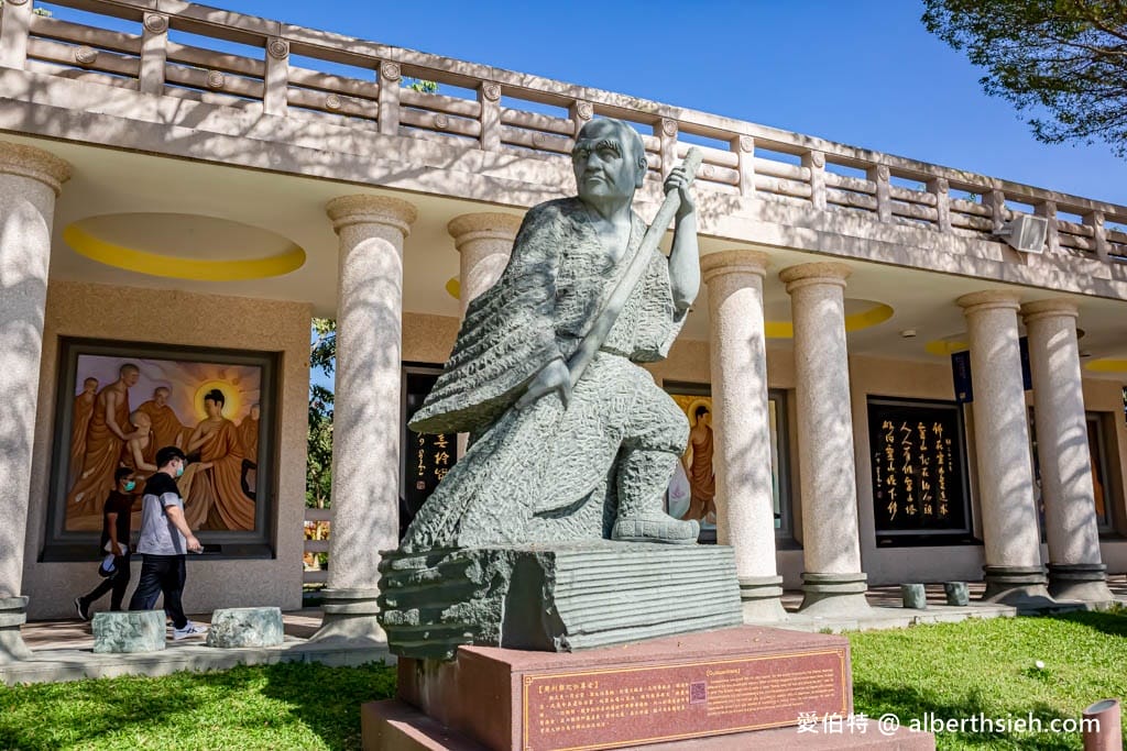 佛光山佛陀紀念館．高雄大樹景點（全台最大佛教道場，擁有全世界最大最高的青銅坐佛）
