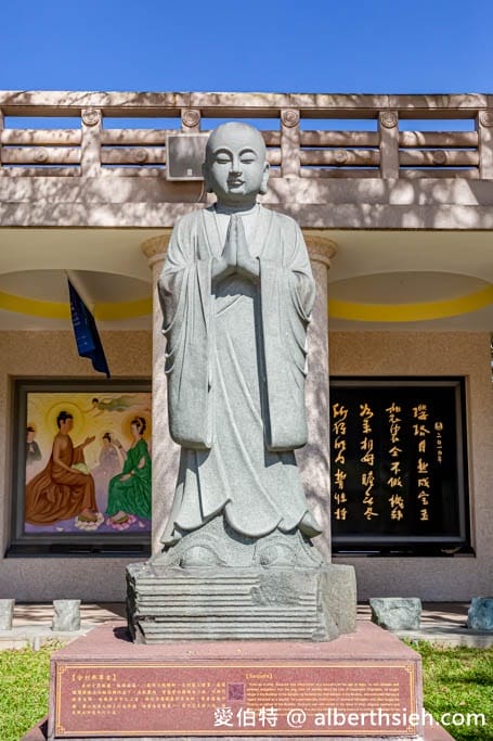 佛光山佛陀紀念館．高雄大樹景點（全台最大佛教道場，擁有全世界最大最高的青銅坐佛）