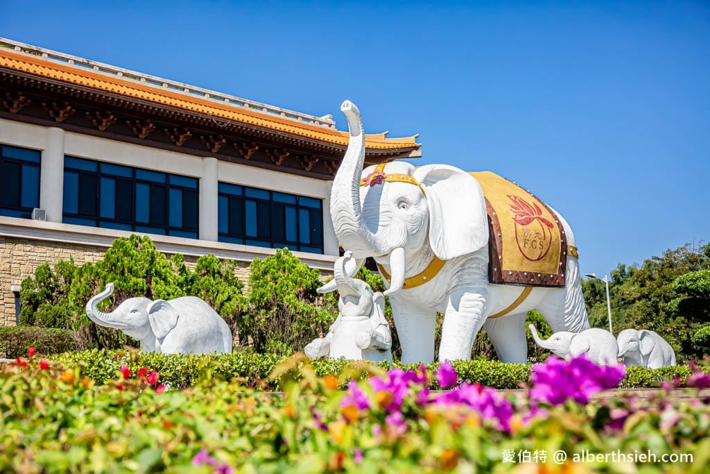 佛光山佛陀紀念館．高雄大樹景點（全台最大佛教道場，擁有全世界最大最高的青銅坐佛）