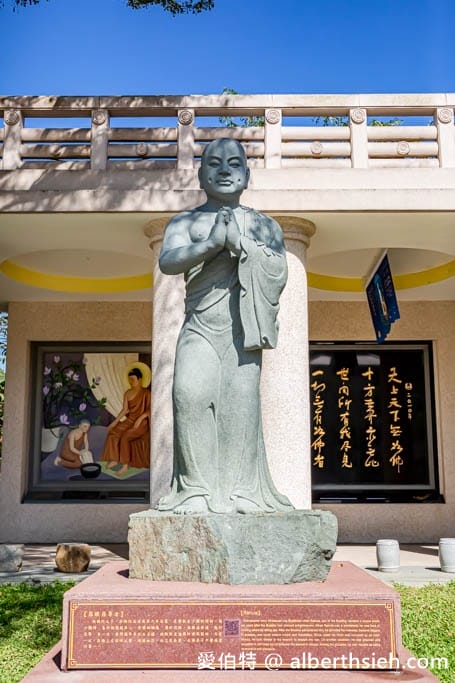佛光山佛陀紀念館．高雄大樹景點（全台最大佛教道場，擁有全世界最大最高的青銅坐佛）