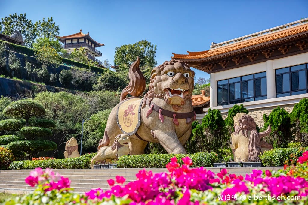 佛光山佛陀紀念館．高雄大樹景點（全台最大佛教道場，擁有全世界最大最高的青銅坐佛）