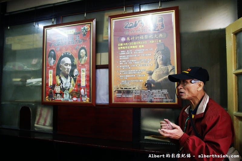 朝天宮．雲林北港媽祖廟（超過三百年以上歷史悠久且香火鼎盛的媽祖廟）