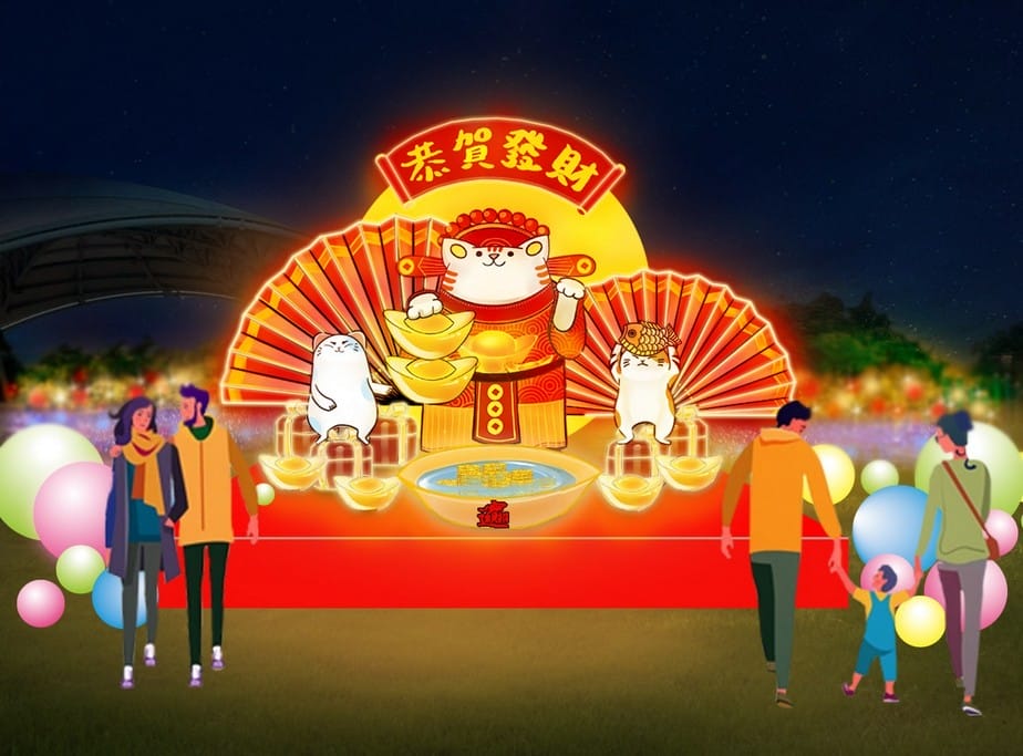 2023桃園燈會漫遊富岡光之饗宴(位於楊梅富岡運動公園、伯公岡公園、民生池埤塘、富岡火車站及周邊街區) - 第22張圖 2023桃園燈會漫遊富岡光之饗宴(位於楊梅富岡運動公園、伯公岡公園、民生池埤塘、富岡火車站及周邊街區)