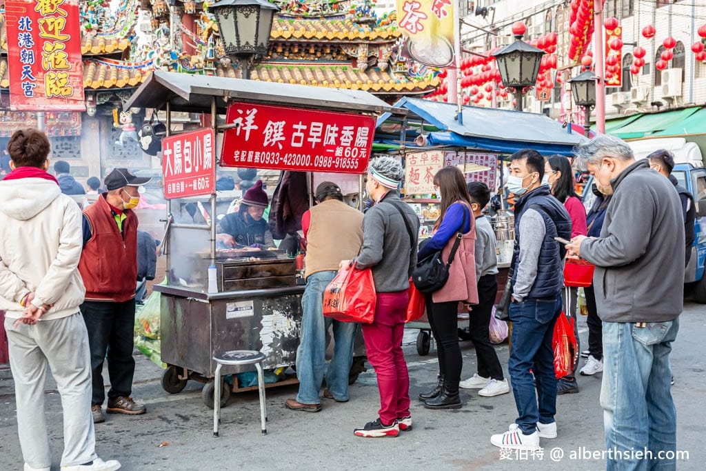 朝天宮．雲林北港媽祖廟（超過三百年以上歷史悠久且香火鼎盛的媽祖廟）