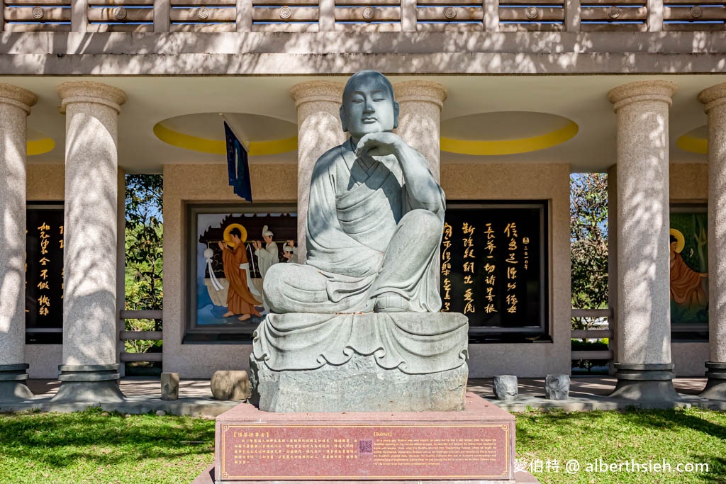 佛光山佛陀紀念館．高雄大樹景點（全台最大佛教道場，擁有全世界最大最高的青銅坐佛） @愛伯特