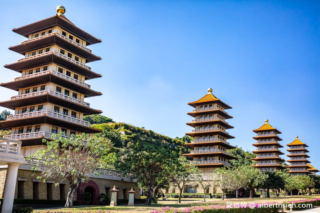 佛光山佛陀紀念館．高雄大樹景點（全台最大佛教道場，擁有全世界最大最高的青銅坐佛） @愛伯特