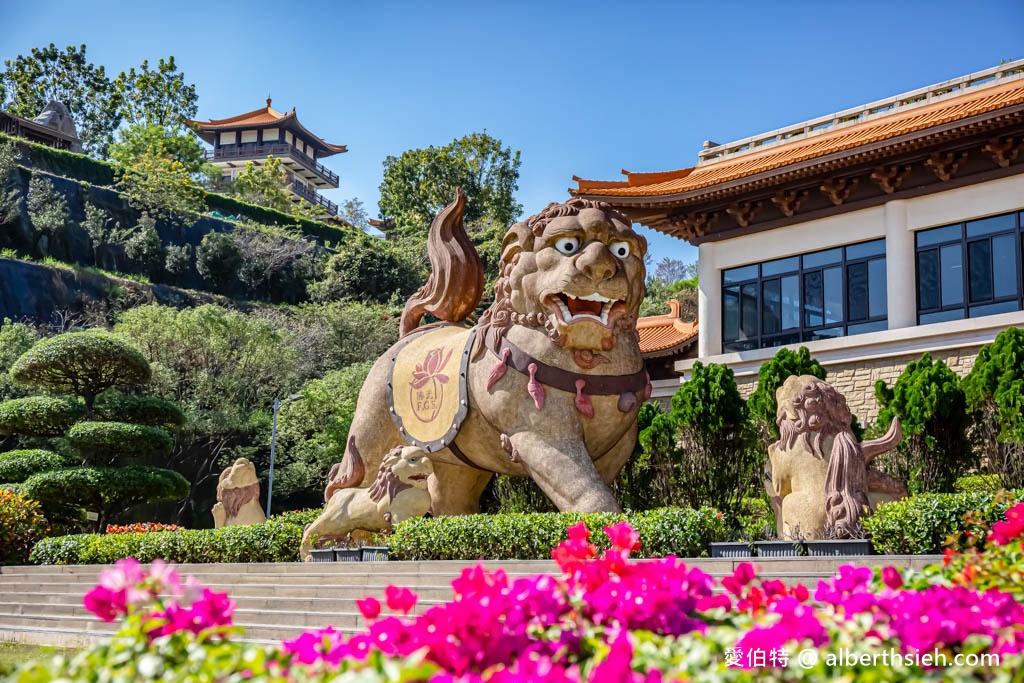 佛光山佛陀紀念館．高雄大樹景點（全台最大佛教道場，擁有全世界最大最高的青銅坐佛） @愛伯特